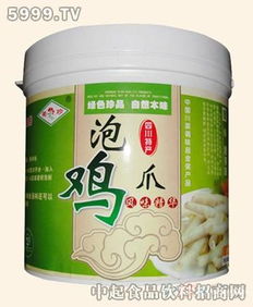 藍新泡雞爪精華 藍新調(diào)味品