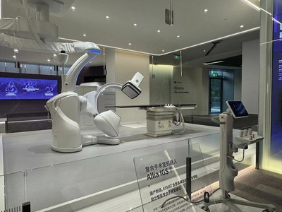 GE醫(yī)療北京基地以創(chuàng)新為翼,打造醫(yī)療科技新高度