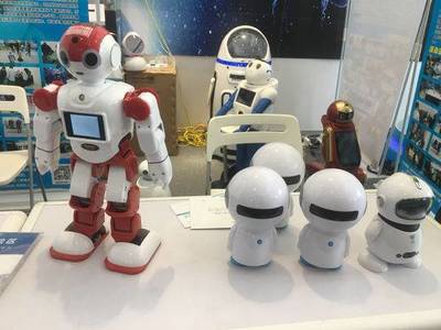 機器人打拳、寫毛筆字千億&ldquo;黑科技&rdquo;產(chǎn)品精彩亮相