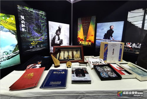 數(shù)字文創(chuàng)閃耀創(chuàng)意設(shè)計(jì)周 成都數(shù)字文創(chuàng)產(chǎn)業(yè)聯(lián)盟組團(tuán)亮相