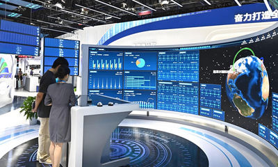 成都智博會(huì)|時(shí)間|地址|門(mén)票|官網(wǎng)-展訊網(wǎng)會(huì)展平臺(tái)