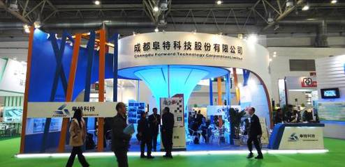 阜特科技亮相2012北京國際風能展覽會，成都科技新動力