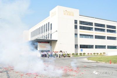 金發科技在川布局加速，2020年劍指成都科技50億銷售額